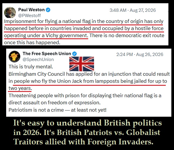 ENGLAND.jpg